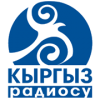 Кыргыз Радиосу логотип