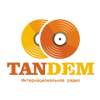 Тандем