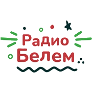 Белем Радиосы
