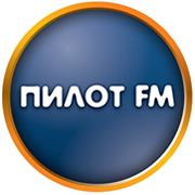 Пилот FM Беларусь